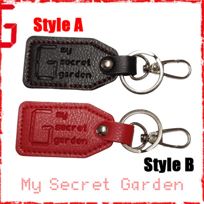 Keychain - My Secret Garden Store Souvenir (Retail Pack) Keychain - My Secret Garden Store Souvenir (Retail Pack)
